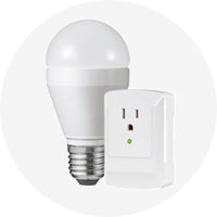 /es/collections/lighting-electrical