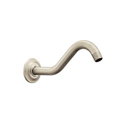 Brushed nickel shower arm