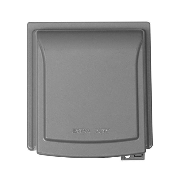 Sigma Engineered Solutions Rectangle Die-Cast Metal 2 gang 6.02 in. H X 5.55 in. W Weatherproof Cove - Deal of The Week