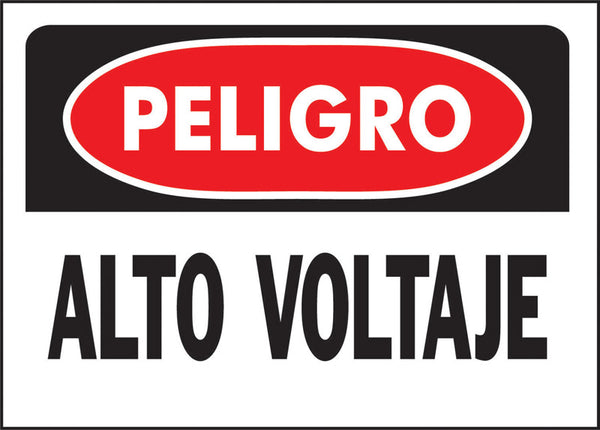Letrero informativo blanco en español Hy-Ko de 10 pulgadas de alto x 14 pulgadas de ancho (paquete de 5)