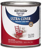 Rust-Oleum Painters Touch Ultra Cover Indoor and Outdoor Gloss Apple Red Paint 8 oz.