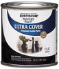 Rust-Oleum Painters Touch Ultra Cover Indoor and Outdoor Flat Black Paint 8 oz.
