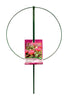Luster Leaf 978 18 X 36 Double Ring Flower Support 24 Count (Pack of 12).
