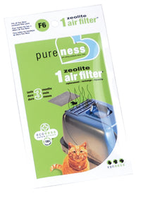 Van Ness Pure Ness Zeolite Air Filter for Enclosed Cat Litter Pans Odor Control LG