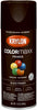 Krylon COLORmaxx Black Primer Spray 12 oz (Pack of 6)