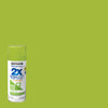 Rust-Oleum Painter's Touch 2X Ultra Cover High-Gloss Tropical Leaf Spray Paint 12 oz. (Pack of 6)