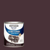 Rust-Oleum Painters Touch Ultra Cover Satin Espresso Protective Enamel 250 g/L (Pack of 2)