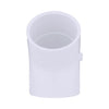 Charlotte Pipe Schedule 40 2-1/2 in. Slip X 2-1/2 in. D Slip PVC Elbow 1 pk
