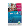 Ecloth Gen Purpose (Pack of 5)