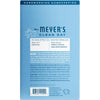 Mrs. Meyer's Clean Day Rain Water Scent Dryer Sheets 80 ct
