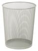 Honey-Can-Do 2.1 gal Silver Metal Open Top Wastebasket