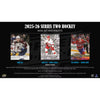 Upper Deck 2025-26 Series 2 Hockey Trading Cards Blaster Box