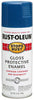 Rust-Oleum Stops Rust Gloss Royal Blue Spray Paint 12 oz.