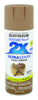 Rust-Oleum Painter's Touch Ultra Cover Satin Nutmeg Spray Paint 12 oz. (Pack of 6)