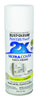Rust-Oleum Painter's Touch Ultra Cover Satin Blossom White Spray Paint 12 oz. (Pack of 6) - Deal of The Week