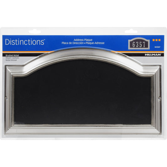 Hillman Distinctions Brushed Nickel Plastic Rectangle Address Plate (Pack of 3)