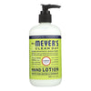 Mrs. Meyer's Clean Day Lemon Verbena Scent Hand Lotion 12 oz (Pack of 6)