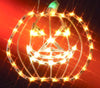 Impact Innovations IG Design Amber Prelit Pumpkin Silhouette Halloween Decoration 14 x 14-1/2 in.