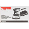 Makita 3 amps Corded 4-13/16 in. Random Orbit Sander Tool Only