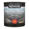 Minwax Transparent Semi-Gloss Clear Deep Base Latex Oil-Modified Polyurethane 1 qt. - Deal of The Week