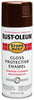 Rust-Oleum Stops Rust Gloss Kona Brown Spray Paint 12 oz. (Pack of 6)