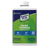 Klean Strip Green Paint Thinner 32 oz. (Pack of 4)