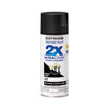 Rust-Oleum Painter's Touch Ultra Cover Satin Canyon Black Spray Paint 12 oz. (Pack of 6)