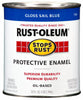 Rust-Oleum Stops Rust Indoor and Outdoor Gloss Sail Blue Oil-Based Protective Paint 1 qt