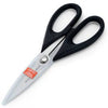 KitchenAid 4.5 in. L Plastic/Stainless Steel Kitchen Shears 1 pc.
