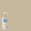 Rust-Oleum Painter'S Touch Ultra Cover Satin Fossil Spray Paint 12 Oz. (Pack Of 6)