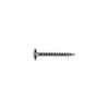 Simpson Strong-Tie No. 8 Sizes X 1-1/4 in. L Phillips Wafer Head Serrated Structural Screws