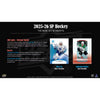 Upper Deck 2025/26 SP Hockey Blaster Box Trading Cards