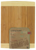 Good Cook 10 in. L X 14 in. W Bamboo Cutting Board