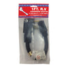 US Hardware 30 amps Pigtail Adapter 1 pk - Open Box