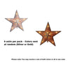 Celebrations 5 Point Star Tree Topper Assorted Metal 1 pk (Pack of 6)