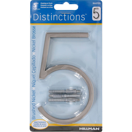 Hillman Distinctions 5 in. Silver Brushed Nickel Screw-On Number 5 1 pc (Pack of 3)