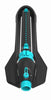Gilmour Plastic Sled Base Oscillating Sprinkler