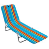 RIO Brands Silver Steel Frame Chaise Lounge Multicolored