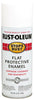 Rust-Oleum Stops Rust Flat White Spray Paint 12 oz (Pack of 6)