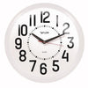 Taylor Big and Bold Dial Clock Plastic Black/White 13.25 in.
