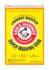 Arm & Hammer Detergent Booster and Household Cleaner Powder 55 oz 1 pk