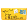 Chocolove Xoxox - Premium Chocolate Bar - Milk Chocolate - Toffee and Almonds - Mini - 1.3 oz Bars - Case of 12