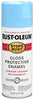 Rust-Oleum Stops Rust Gloss Harbor Blue Spray Paint 12 oz.