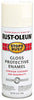 Rust-Oleum Stops Rust Canvas White Gloss Sheen Indoor/Outdoor Spray Paint 10 to 12 sq. ft. Coverage, 12 oz.
