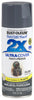Rust-Oleum Painter's Touch Ultra Cover Gloss Dark Gray Spray Paint 12 oz. (Pack of 6)