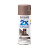 Rust-Oleum Painter's Touch Satin London Gray Smooth Fast Dry Spray Paint 12 oz. (Pack of 6)