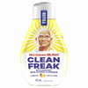 MRCLN FRK LEMON RFL 16OZ (A)