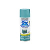 Rust-Oleum Painter's Touch Satin Vintage Teal Spray Paint 12 oz. (Pack of 6)