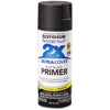 Rust-Oleum Painter's Touch 2X Ultra Cover Flat Black Paint + Primer Spray Paint 12 oz (Pack of 6)