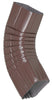 Amerimax 3 in. H x 4 in. W x 4 in. L Brown Aluminum B Gutter Elbow (Pack of 10)